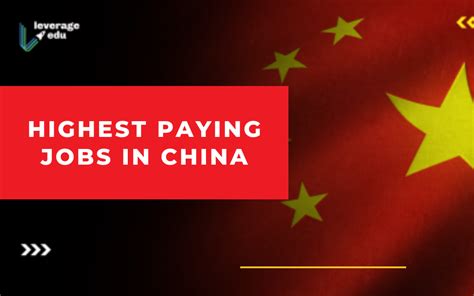 how many jobs are in china